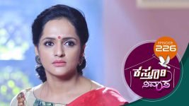 Kasthuri Nivasa S01E226 27th July 2020 Full Episode