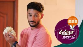 Kasthuri Nivasa S01E228 3rd August 2020 Full Episode