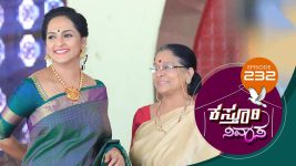 Kasthuri Nivasa S01E232 10th August 2020 Full Episode