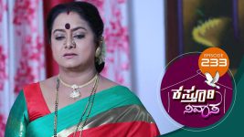 Kasthuri Nivasa S01E233 10th August 2020 Full Episode