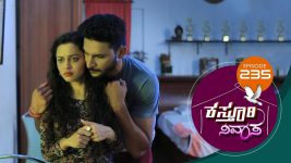 Kasthuri Nivasa S01E235 13th August 2020 Full Episode