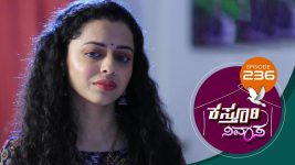 Kasthuri Nivasa S01E236 14th August 2020 Full Episode