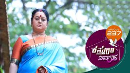 Kasthuri Nivasa S01E237 17th August 2020 Full Episode