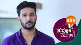 Kasthuri Nivasa S01E238 17th August 2020 Full Episode