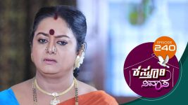 Kasthuri Nivasa S01E240 17th August 2020 Full Episode