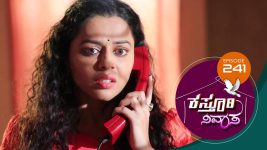 Kasthuri Nivasa S01E241 17th August 2020 Full Episode