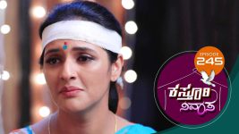 Kasthuri Nivasa S01E245 24th August 2020 Full Episode