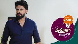 Kasthuri Nivasa S01E246 24th August 2020 Full Episode