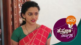 Kasthuri Nivasa S01E247 31st August 2020 Full Episode