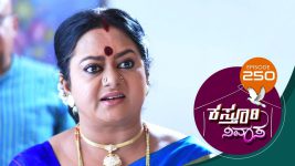 Kasthuri Nivasa S01E250 31st August 2020 Full Episode