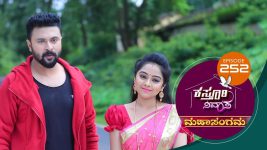 Kasthuri Nivasa S01E252 7th September 2020 Full Episode