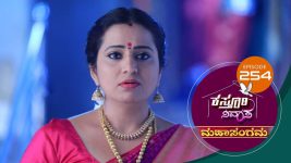 Kasthuri Nivasa S01E254 7th September 2020 Full Episode