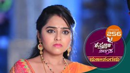 Kasthuri Nivasa S01E256 7th September 2020 Full Episode