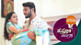 Kasthuri Nivasa S01E258 14th September 2020 Full Episode