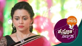 Kasthuri Nivasa S01E265 14th September 2020 Full Episode