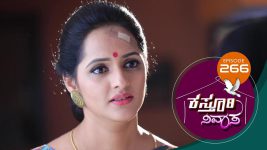 Kasthuri Nivasa S01E266 14th September 2020 Full Episode