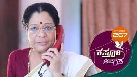 Kasthuri Nivasa S01E267 21st September 2020 Full Episode