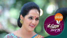 Kasthuri Nivasa S01E268 21st September 2020 Full Episode