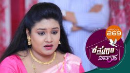 Kasthuri Nivasa S01E269 14th September 2020 Full Episode