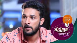 Kasthuri Nivasa S01E27 9th October 2019 Full Episode