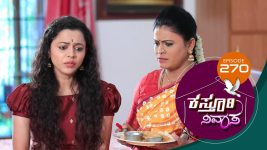 Kasthuri Nivasa S01E270 14th September 2020 Full Episode