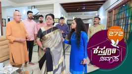 Kasthuri Nivasa S01E272 21st September 2020 Full Episode