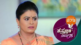 Kasthuri Nivasa S01E273 21st September 2020 Full Episode