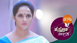 Kasthuri Nivasa S01E275 14th September 2020 Full Episode