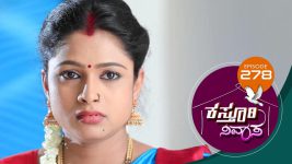 Kasthuri Nivasa S01E278 21st September 2020 Full Episode