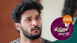 Kasthuri Nivasa S01E282 19th October 2020 Full Episode