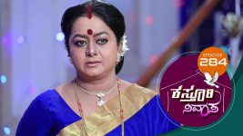 Kasthuri Nivasa S01E284 21st October 2020 Full Episode