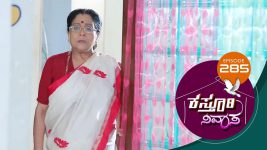 Kasthuri Nivasa S01E285 22nd October 2020 Full Episode