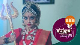 Kasthuri Nivasa S01E288 26th October 2020 Full Episode