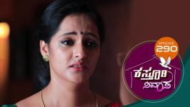 Kasthuri Nivasa S01E290 26th October 2020 Full Episode