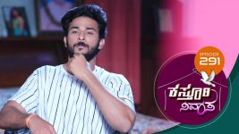 Kasthuri Nivasa S01E291 26th October 2020 Full Episode