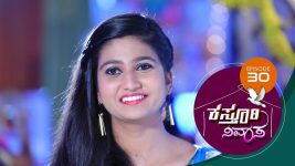 Kasthuri Nivasa S01E30 12th October 2019 Full Episode