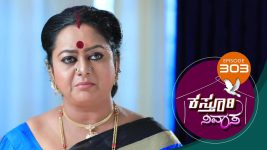 Kasthuri Nivasa S01E303 9th November 2020 Full Episode