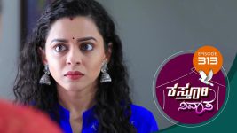 Kasthuri Nivasa S01E313 9th November 2020 Full Episode