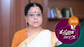 Kasthuri Nivasa S01E319 7th December 2020 Full Episode