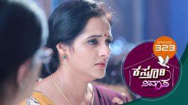 Kasthuri Nivasa S01E323 11th December 2020 Full Episode