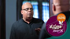 Kasthuri Nivasa S01E326 16th December 2020 Full Episode