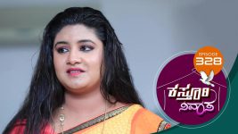 Kasthuri Nivasa S01E328 18th December 2020 Full Episode