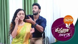 Kasthuri Nivasa S01E329 21st December 2020 Full Episode