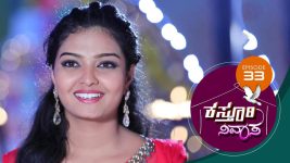 Kasthuri Nivasa S01E33 16th October 2019 Full Episode