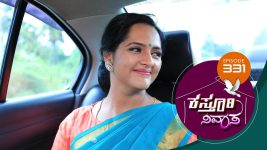 Kasthuri Nivasa S01E331 23rd December 2020 Full Episode