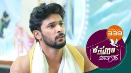 Kasthuri Nivasa S01E338 1st January 2021 Full Episode