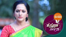 Kasthuri Nivasa S01E348 14th January 2021 Full Episode