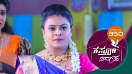 Kasthuri Nivasa S01E350 16th January 2021 Full Episode