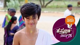 Kasthuri Nivasa S01E351 18th January 2021 Full Episode