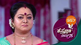 Kasthuri Nivasa S01E357 25th January 2021 Full Episode